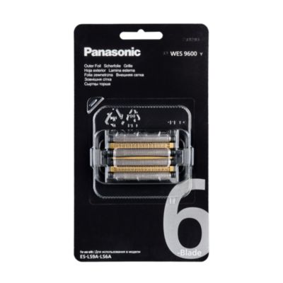 Panasonic WES9600Y1361 Panasonic Mens Care WES9600 Package 023 Low Res